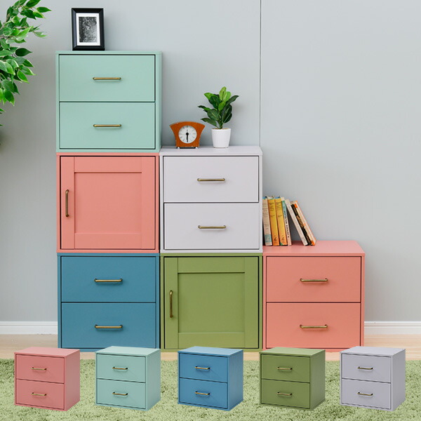 楽天市場 小引き出し 収納ボックス 幅39 奥行き29 高さ38 5 Cm Cos Dw おうちすっきりシェルフ 対応 キューブボックス 木製 インボックス テレビ台 本棚 食器棚 積み重ね スタッキング 収納 山善 Yamazen 送料無料 くらしのｅショップ