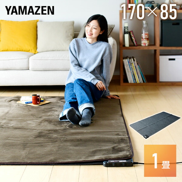 ーペット Sub 301 Yamazen ホットカーペット本体 3畳相当 Yamazen Sub301 Joshin Web 家電とpcの大型専門店 フレームトップ タイマー