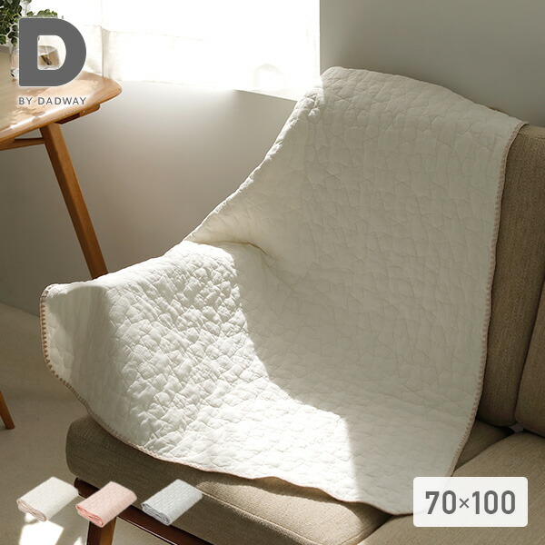 イブル ステッチマット M 70 100cm 赤ちゃん ベビー プレイマット タオル お昼寝ケット タオルケット 寝具 誕生日 プレゼント 出産祝い ギフト 人気沸騰