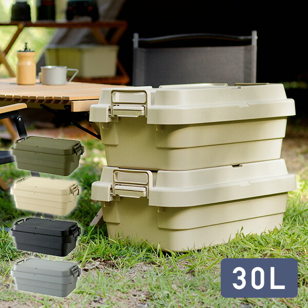 楽天市場】【500円OFFクーポン☆4/28迄】屋外用 ダスト