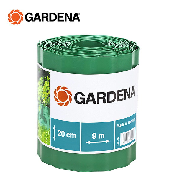 1327円 贅沢 ほうき 木製竿付きセット 45cm幅 3622-30 967632601 道路ほうき GARDENA道路ほうき コンビシステムほうき ガルデナ GARDENA 1327円 贅沢 ほうき 木製竿付きセット 45cm幅 3622-30 967632601 道路ほうき GARDENA道路ほうき コンビシステムほうき ガルデナ GARDENA
