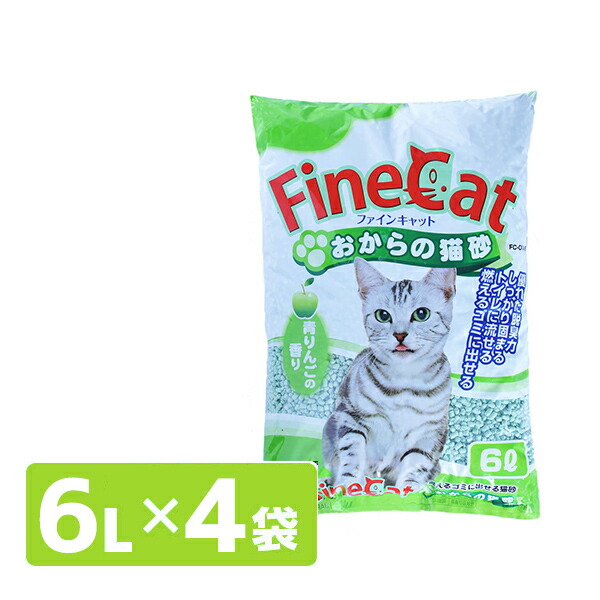 猫 トイレ砂 ブルー 人気 おすすめ, 40% 割引 | saferoad.com.sa