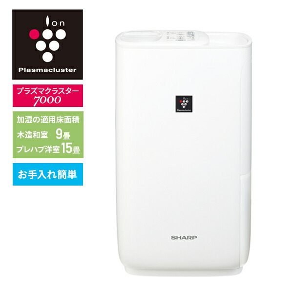 楽天市場】【24時間限定ポイント10倍!1/1~/要エントリー】アイリス ...