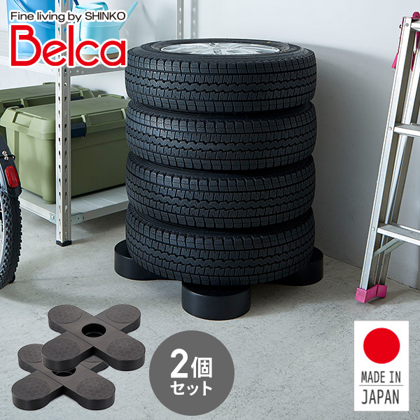 楽天市場】ジョイントパレット 2台入り JP-BR2 ブラウン