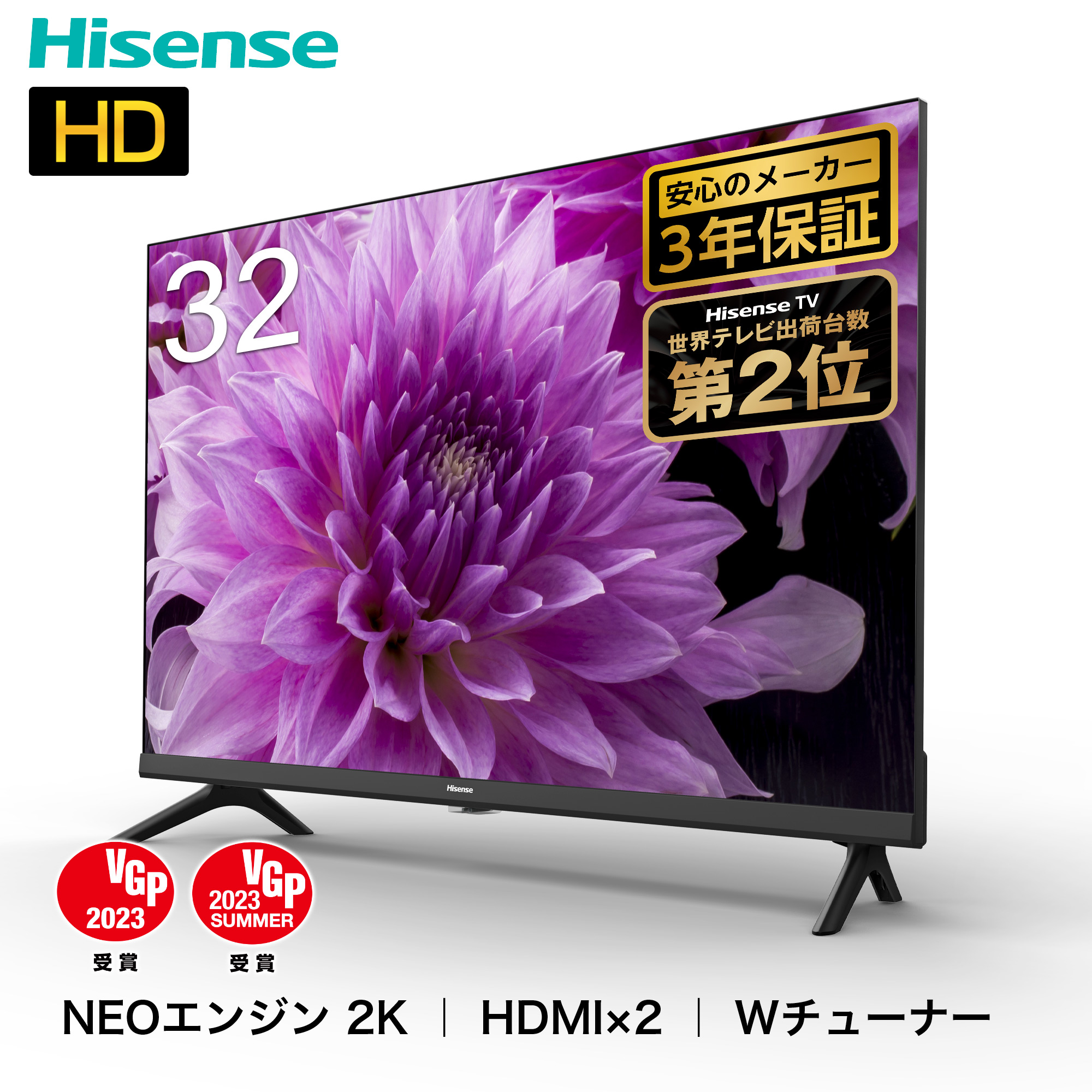 人気ブランドを nakasyou-store2シャープ 32V型 液晶テレビ AQUOS ハイビジョン 外付けHDD対応 2T-C32AC2 