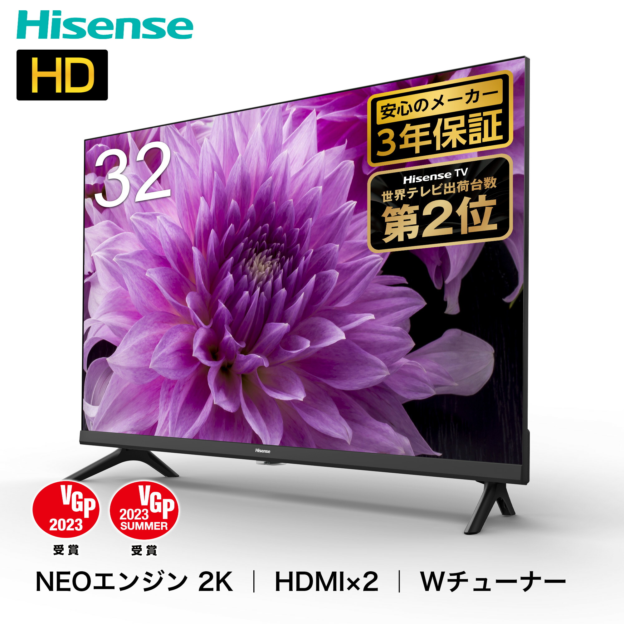 爆売り！】 happyfactoryシャープ 32V型 液晶テレビ AQUOS 2T-C32AC1