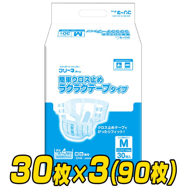 DIY物の具＆ガーデニング備品続きもの｜山善 くらしのe販売店