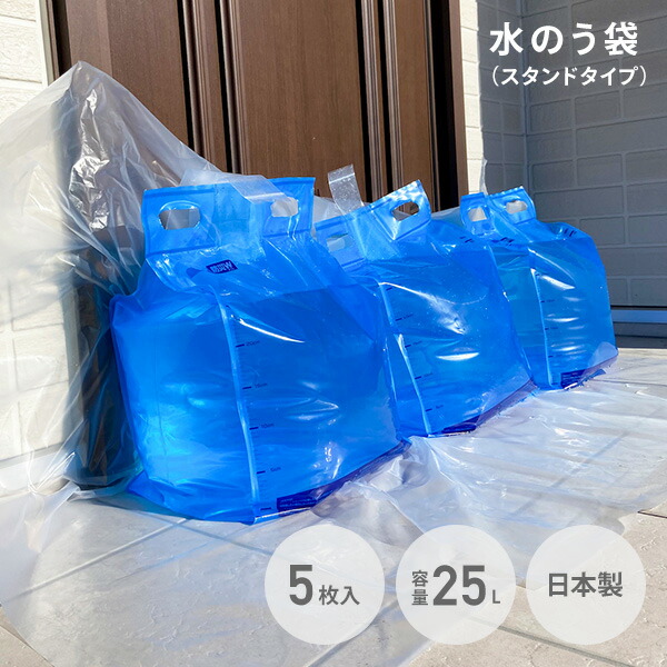 全商品オープニング価格！ まとめ YAMAZEN 災害対策用エアーマット 