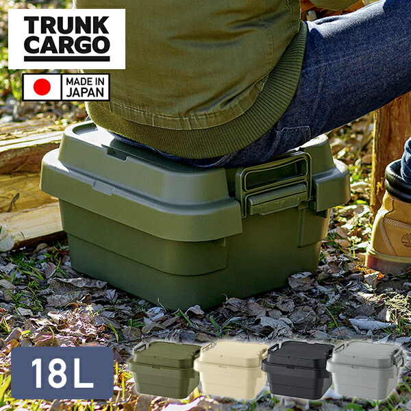 楽天市場】トランクカーゴ仕切板 LOW専用(3個セット) GHON138