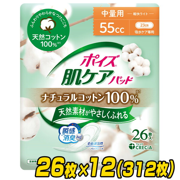 DIY物の具＆ガーデニング備品続きもの｜山善 くらしのe販売店