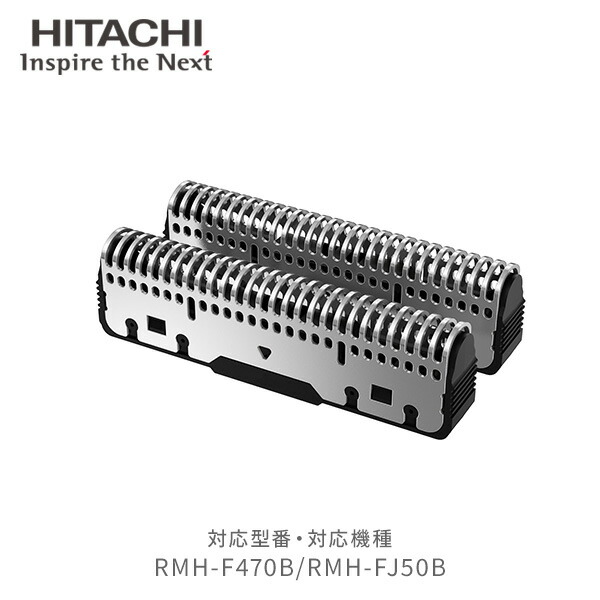 楽天市場】日立 シェーバー メンズシェーバー 往復式メンズ 楽天市場】日立 シェーバー メンズシェーバー 往復式メンズ