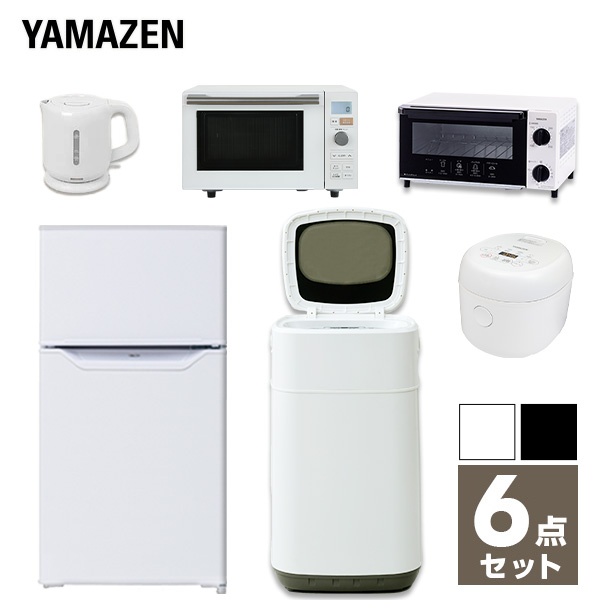 全てのアイテム 家電セット 一人暮らし 新生活家電 6点セット 新品 86L