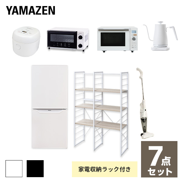 家電セット 一人暮らし 新生活家電 7点セット 新品 106l冷蔵庫 家電収納ラック オーブン