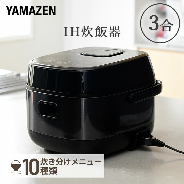 楽天市場】炊飯器 (5.5合) KS-S10J(S) シルバー系 マイコン炊飯器