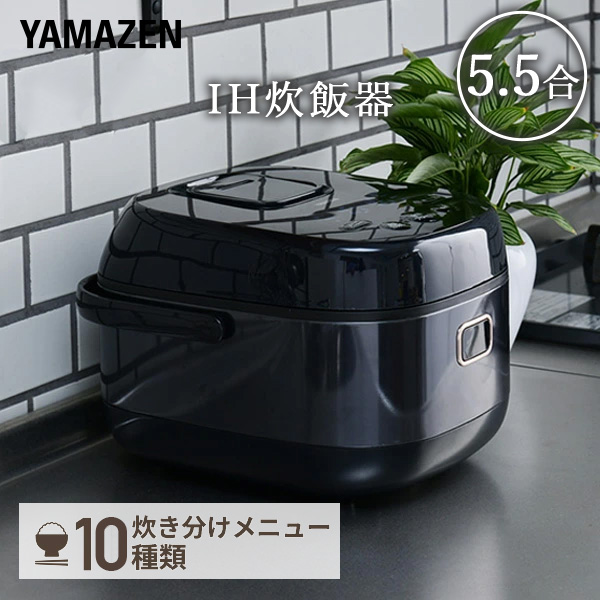 楽天市場】炊飯器 (5.5合) KS-S10J(S) シルバー系 マイコン炊飯器