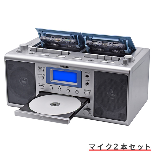 楽天市場】【P5倍 11/27 9:59迄】レコーダーボックス QRB-35 CD