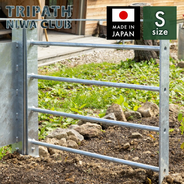 楽天市場】バードバス バードフィーダー 小鳥 水飲み場 鉄製
