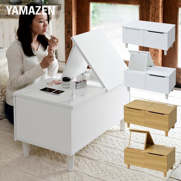 DIY物の具＆ガーデニング備品続きもの｜山善 くらしのe販売店