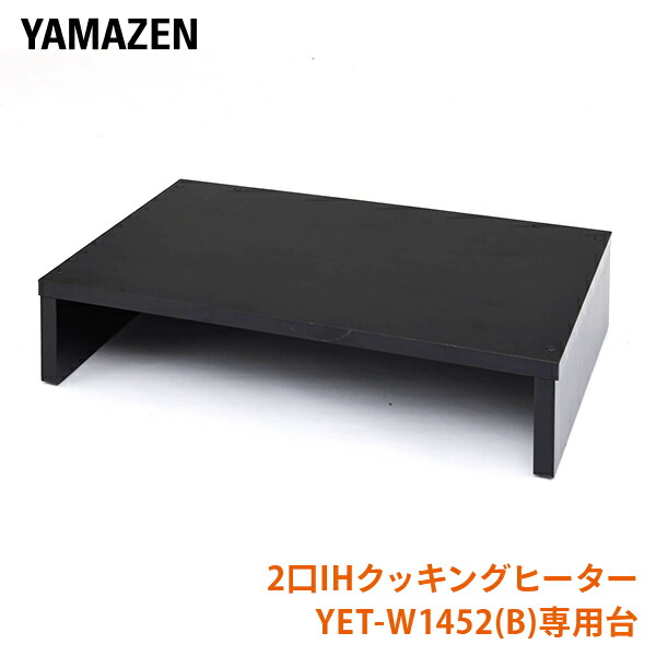 Amazon.co.jp: 2口 IHコンロ IHクッキングヒーター 1400W