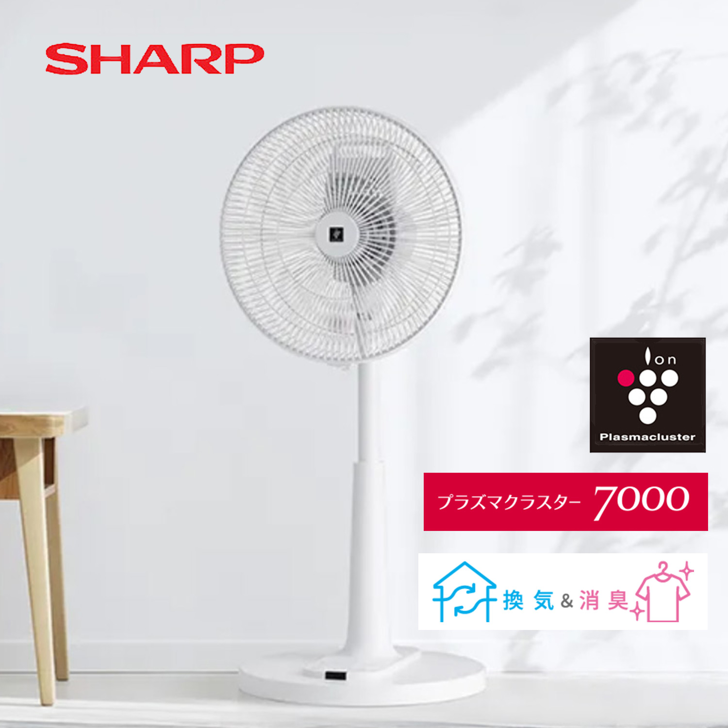 DIY物の具＆ガーデニング備品続きもの｜山善 くらしのe販売店