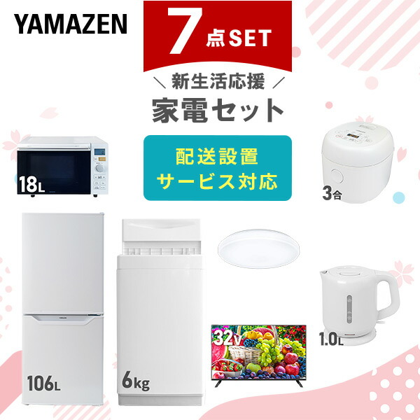 main-r1r77.jpg