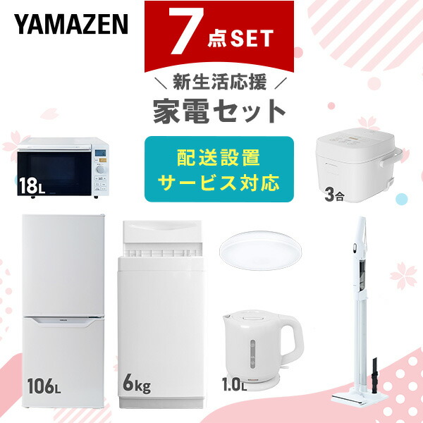 main-r1s72.jpg