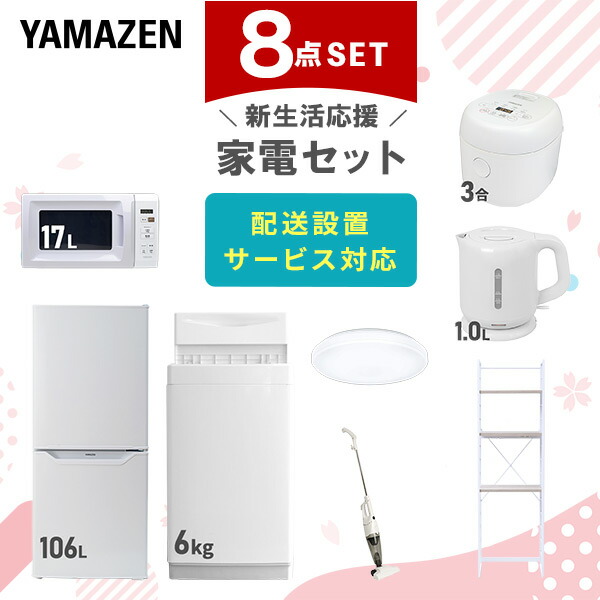 main-r2c87.jpg