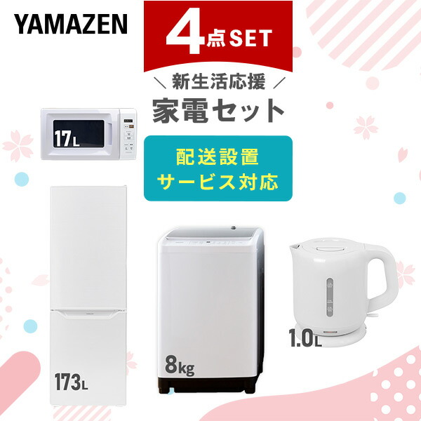 main-r2r17.jpg