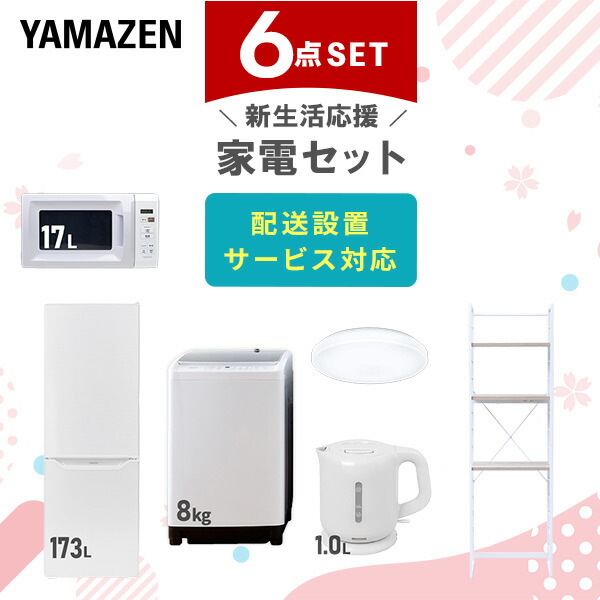 main-r2w74.jpg main-r2w74.jpg