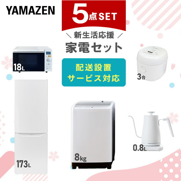 main-r3o26.jpg main-r3o26.jpg