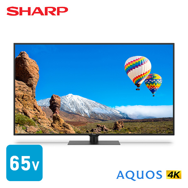 シャープSHARPアクオス(AQUOS)50V型液晶テレビ50型テレビ外 