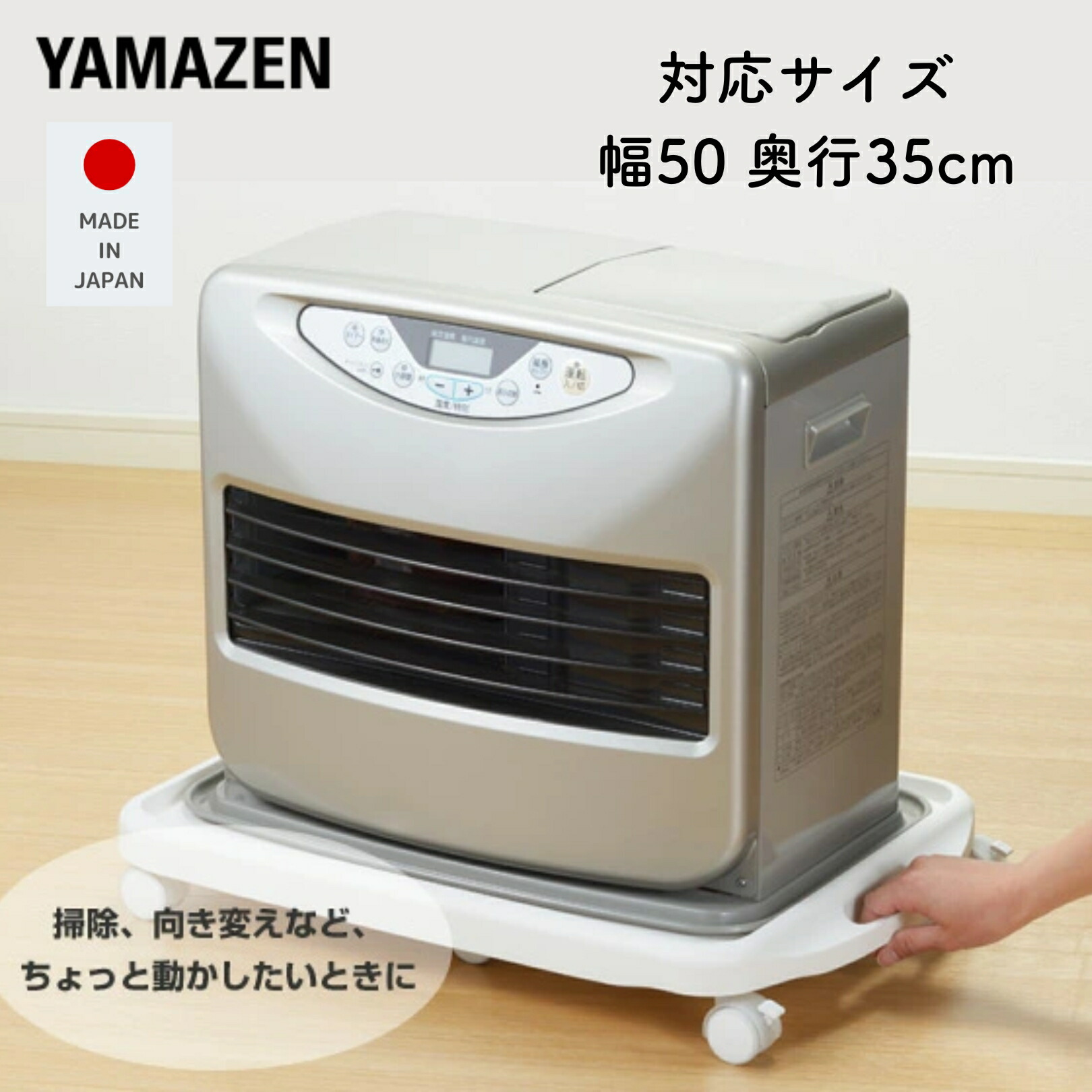 ガスファンヒーター ダイヤル式 ホワイト Amazon | リンナイ ガスファンヒーター RC-Y4002PE-W ホワイト