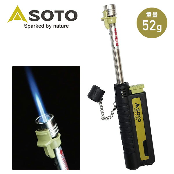 楽天市場】広口フューエルボトル400ml SOD-700-04 MUKAストーブ専用