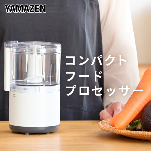 楽天市場】ミルサー Newよめっこさん 粉砕機 電動粉挽き機 日本 楽天市場】ミルサー Newよめっこさん 粉砕機 電動粉挽き機 日本