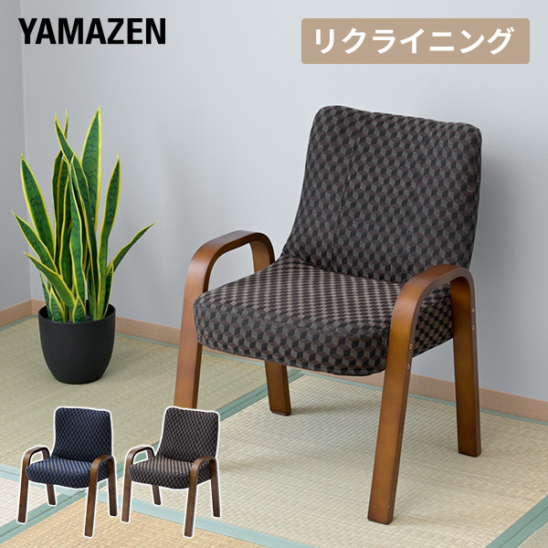 椅子(チェア)・スツール SUGI_STOOL #20 Amazon｜山善(YAMAZEN) チェア スツール 折りたたみ椅子 ハイ