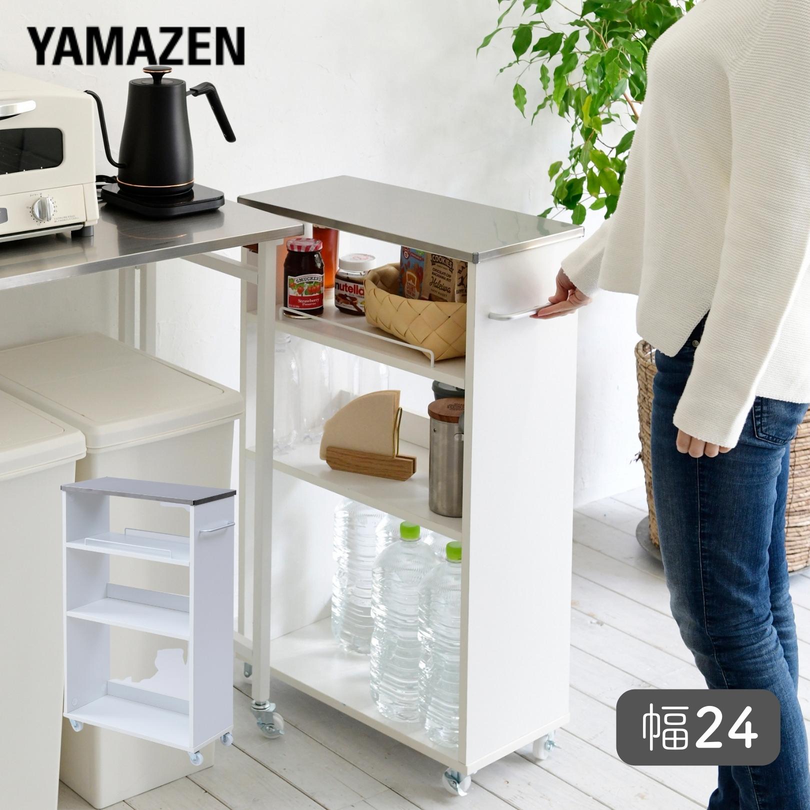 山善(YAMAZEN) テーブル キッチンカウンター 折りたたみ 組立カンタン Amazon.co.jp: 山善(YAMAZEN) テーブル キッチンカウンター 折りたたみ