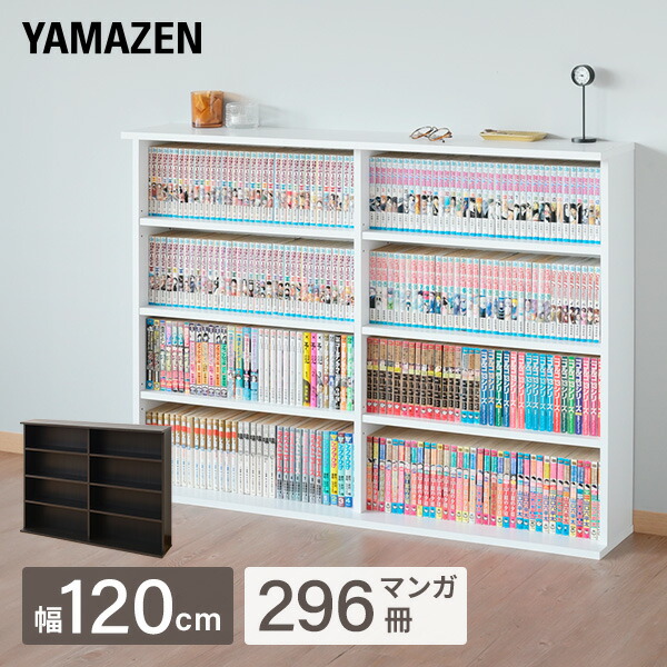 DIY物の具＆ガーデニング装置つづき物｜山善 くらしのe販売店