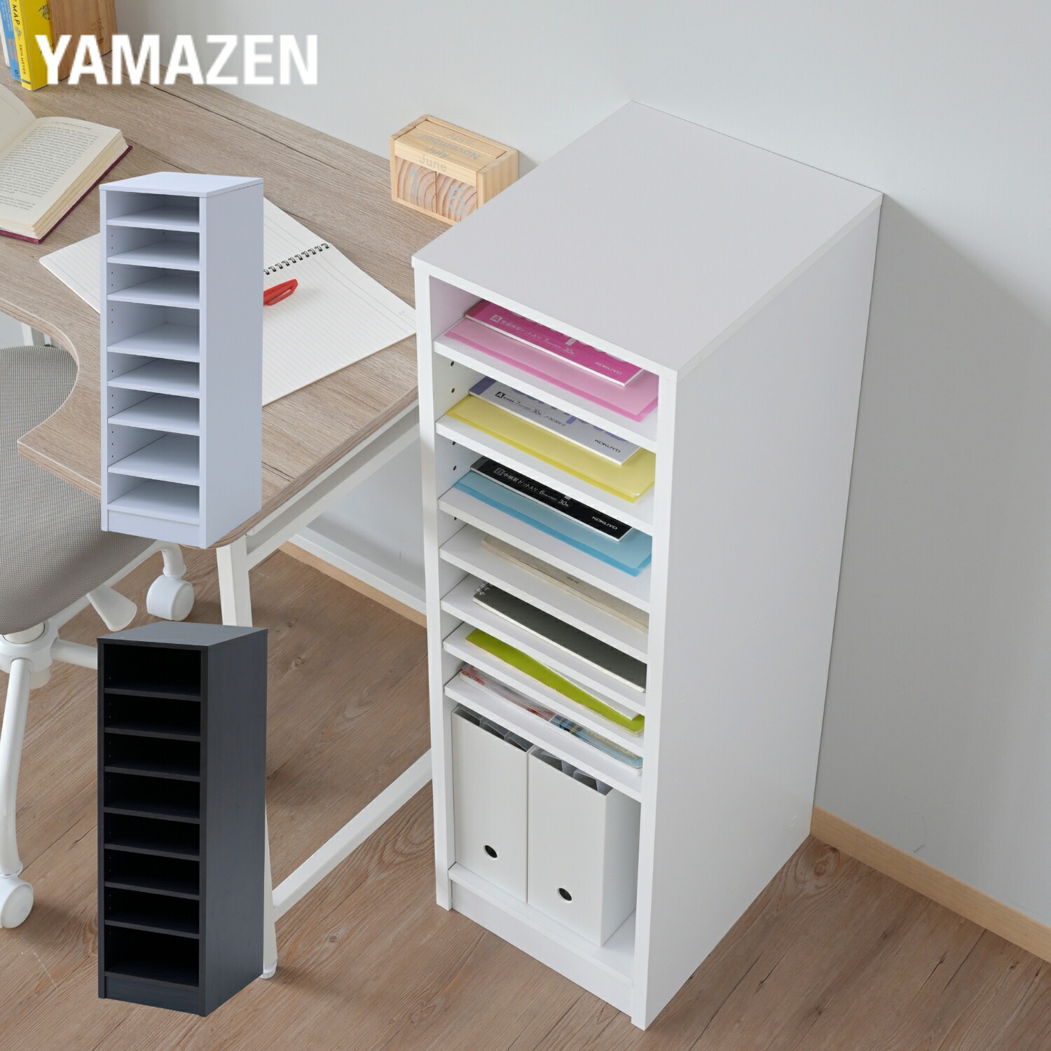 楽天市場】多段ラック 幅29.5 奥行36 高さ91cm 棚 シェルフ 収納