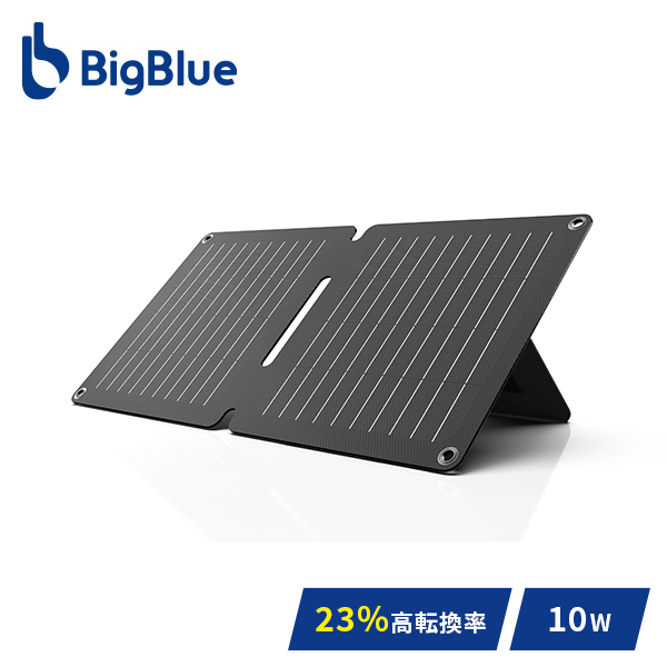 楽天市場】Bigblue ソーラーパネル Solarpowa100 100W SP100 B420 充電