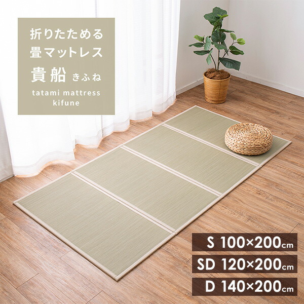 楽天市場】プレイマット 90×90cm 厚み5cm 1枚 正方形 大判 マット 