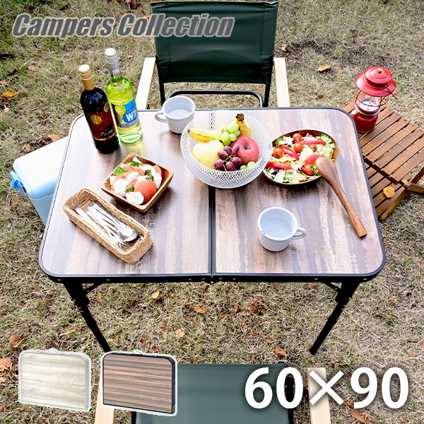 Campers Collection -- BBQ Holiday Table - テーブル・チェア・ハンモック
