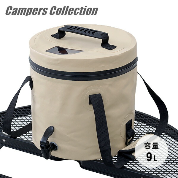 楽天市場】ステンレスキーパー (12L/15L) ウォータージャグ 保冷