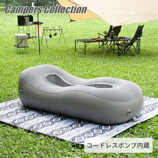 楽天市場】ポンプ付き エアベッド ショートセミシングル セミ