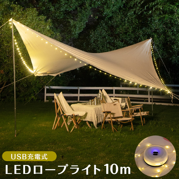 楽天市場】炭火しちりん(角型ワイド) 七輪 シチリン