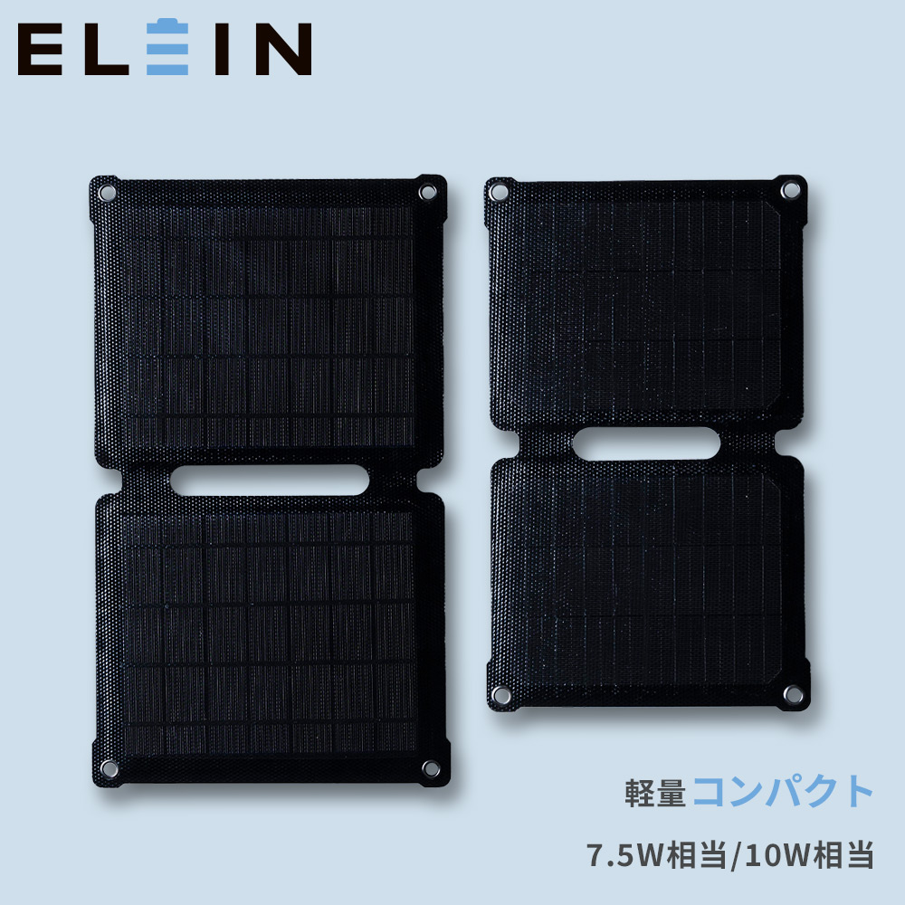 楽天市場】スポットクーラー 電池パック 対応 コードレス 2WAY