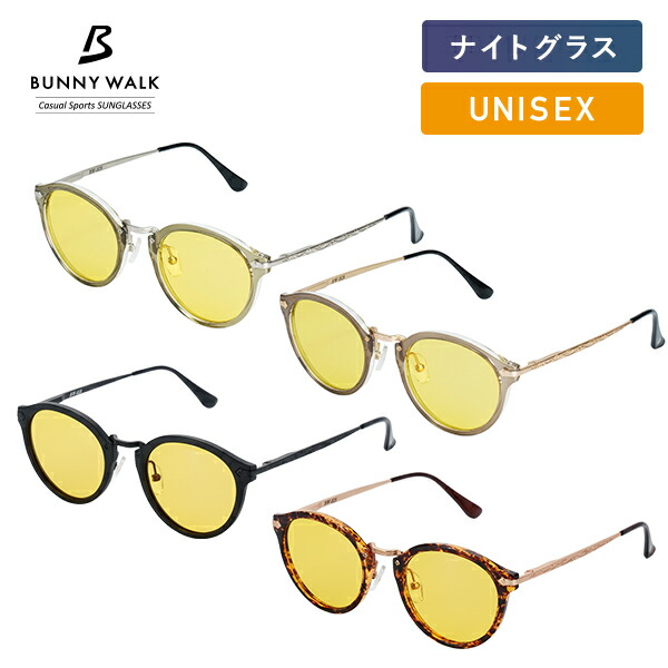 DIY物の具＆ガーデニング備品続きもの｜山善 くらしのe販売店