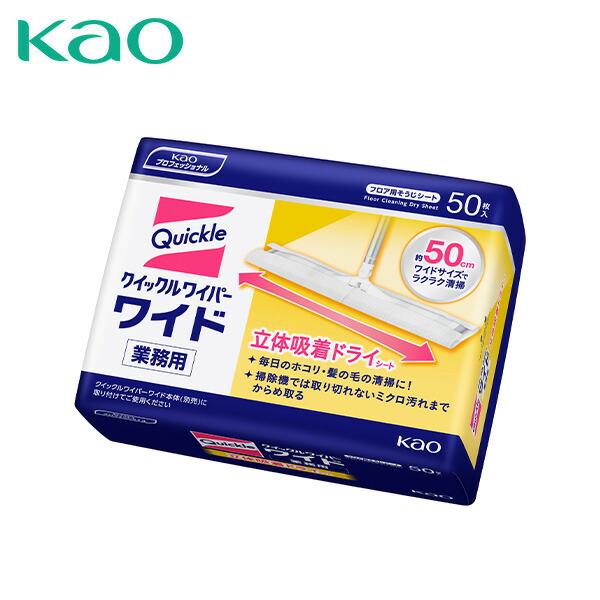 DIY物の具＆ガーデニング備品続きもの｜山善 くらしのe販売店
