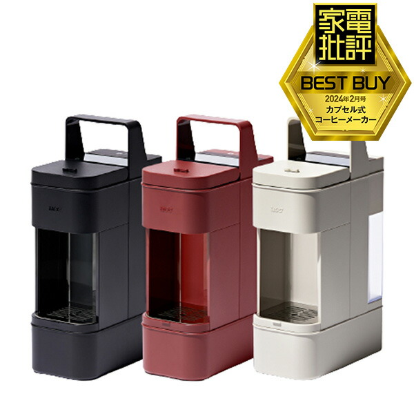 楽天市場】＜エントリーでポイント20倍＞UCC DRIPPOD ドリップポッド