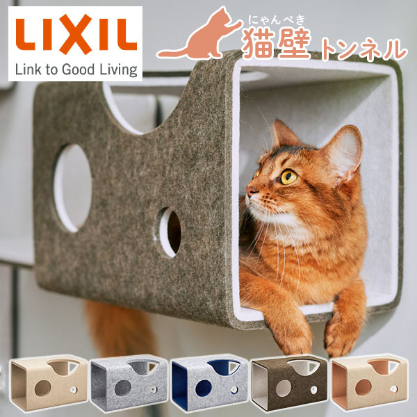 DIY物の具＆ガーデニング装置つづき物｜山善 くらしのe販売店