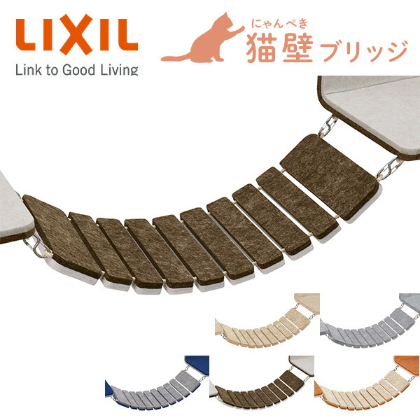 楽天市場】猫壁 ボックス マグネット式 キャットステップ 壁面 楽天市場】猫壁 ボックス マグネット式 キャットステップ 壁面